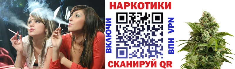 Купить закладку Марихуана  МДМА  ГАШ  Alpha-PVP  МЕФ  Кокаин  Карачаевск