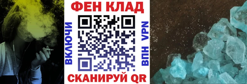 Амфетамин 97%  Купить  Карачаевск 