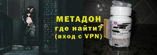 экстази Вяземский