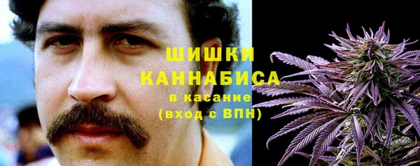 спайс Володарск