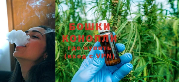 спайс Володарск