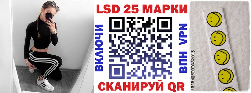 Купить где  Карачаевск  Марки NBOMe 1,8мг 
